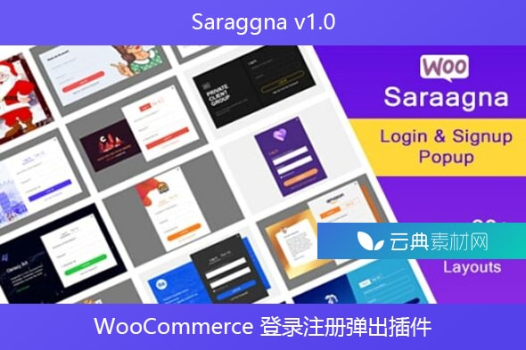 Saraggna v1.0 – WooCommerce 登录注册弹出插件