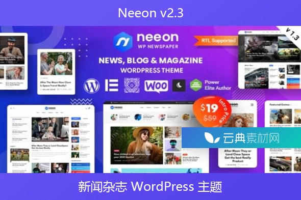 Neeon v2.3 – 新闻杂志 WordPress 主题