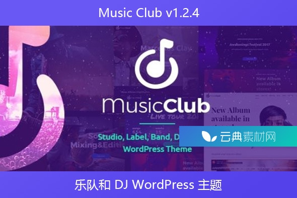 Music Club v1.2.4 – 乐队和 DJ WordPress 主题
