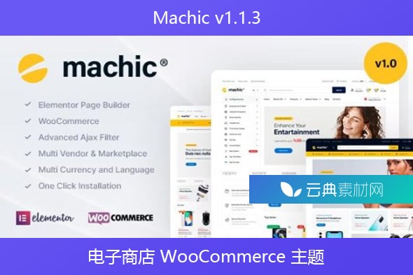 Machic v1.1.3 – 电子商店 WooCommerce 主题