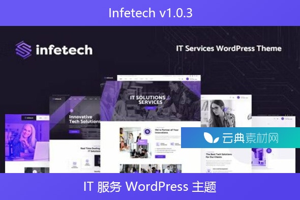 Infetech v1.0.3 – IT 服务 WordPress 主题
