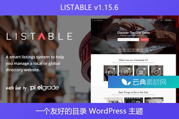 LISTABLE v1.15.6 – 一个友好的目录 WordPress 主题