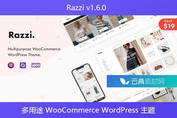 Razzi v1.6.0 – 多用途 WooCommerce WordPress 主题