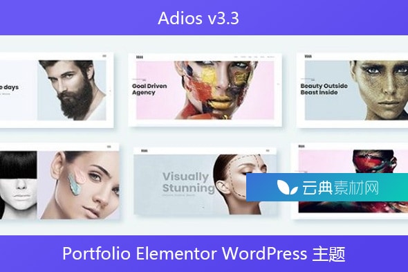 Adios v3.3 – Portfolio Elementor WordPress 主题