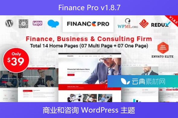 Finance Pro v1.8.7 – 商业和咨询 WordPress 主题