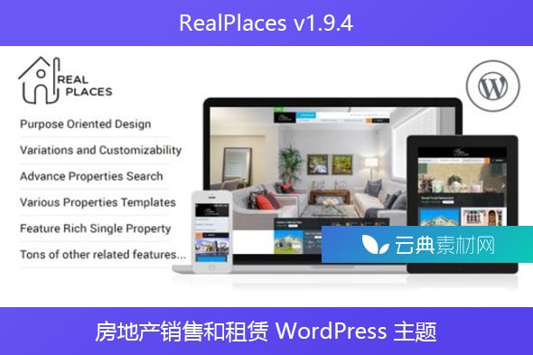 RealPlaces v1.9.4 – 房地产销售和租赁 WordPress 主题