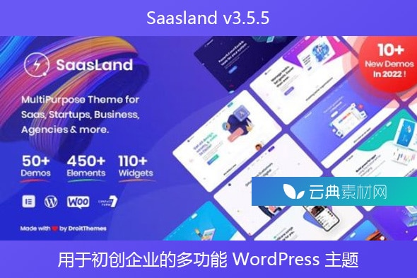 Saasland v3.5.5 – 用于初创企业的多功能 WordPress 主题