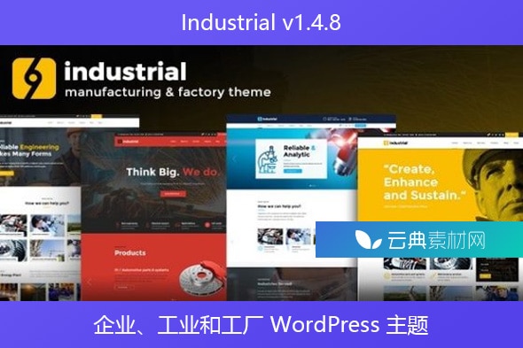 Industrial v1.4.8 – 企业、工业和工厂 WordPress 主题