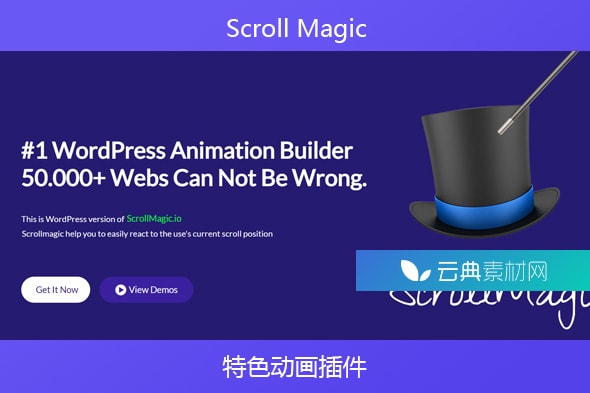 Scroll Magic WordPress v4.2.5 – 全屏横向水平垂直滚动动画编辑器插件