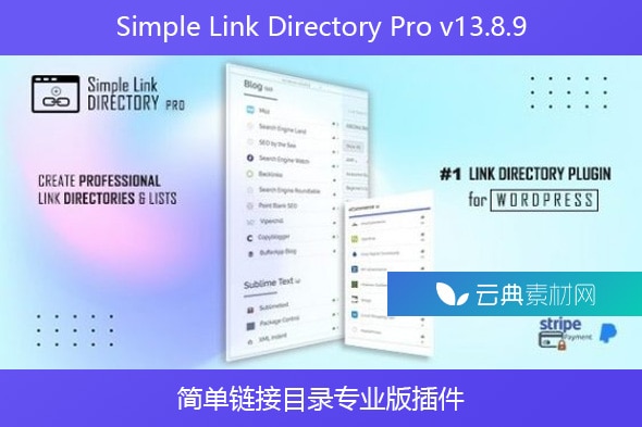 Simple Link Directory Pro v13.8.9 – 简单链接目录专业版插件