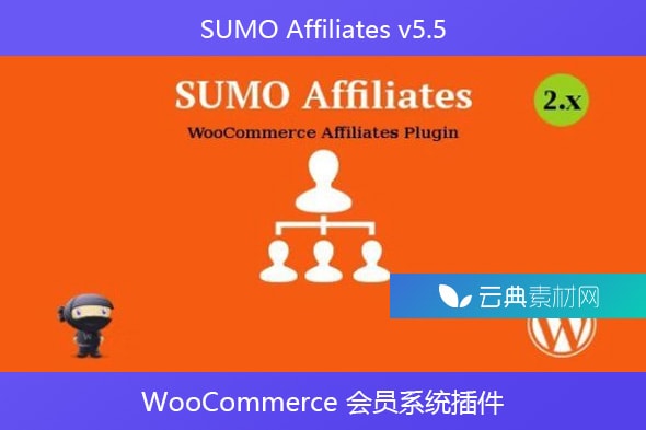 SUMO Affiliates v5.5 – WooCommerce 会员系统插件