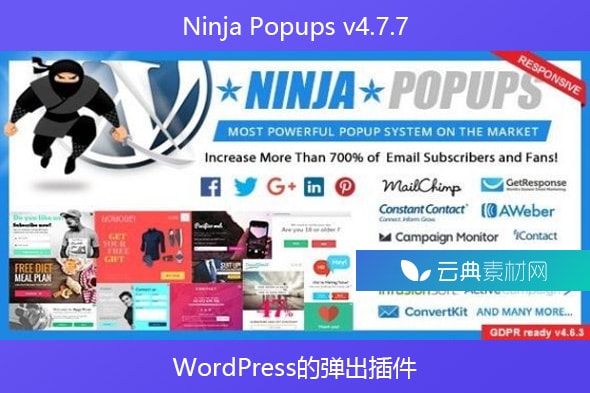 Ninja Popups v4.7.7 – WordPress的弹出插件