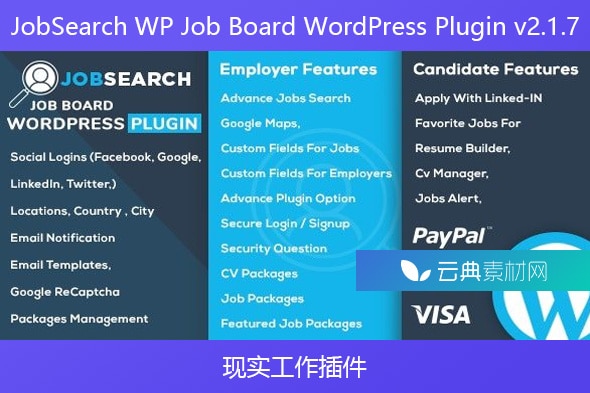 JobSearch WP Job Board WordPress Plugin v2.1.7 – 现实工作插件