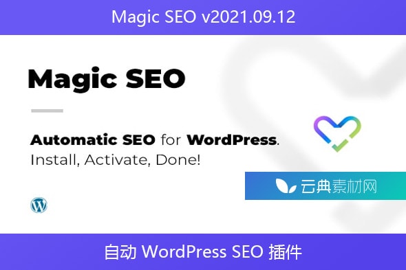 Magic SEO v2021.09.12 – 自动 WordPress SEO 插件