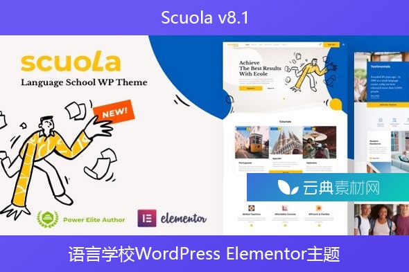Scuola v8.1 – 语言学校WordPress Elementor主题