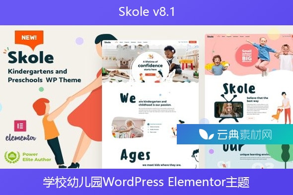 Skole v8.1 – 学校幼儿园WordPress Elementor主题