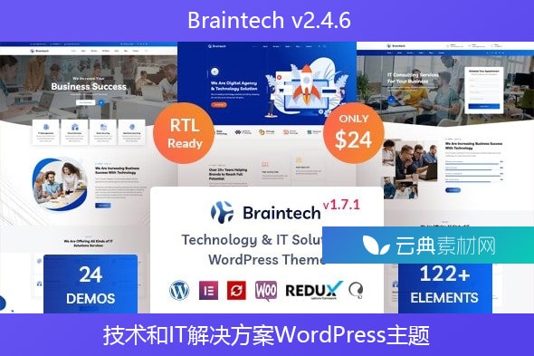 Braintech v2.4.6 – 技术和IT解决方案WordPress主题