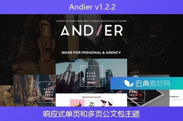 Andier v1.2.2 – 响应式单页和多页公文包主题