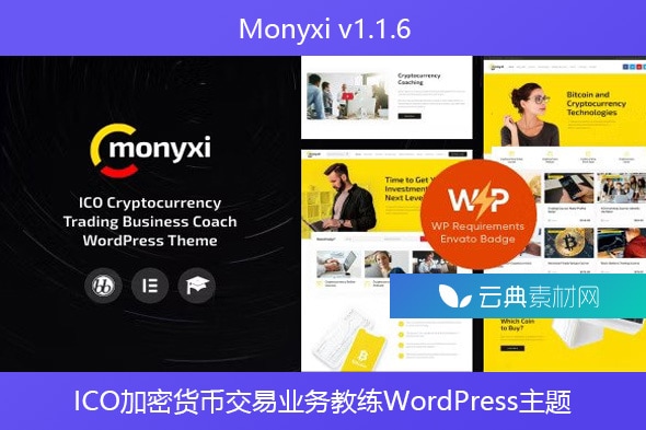 Monyxi v1.1.6 – ICO加密货币交易业务教练WordPress主题