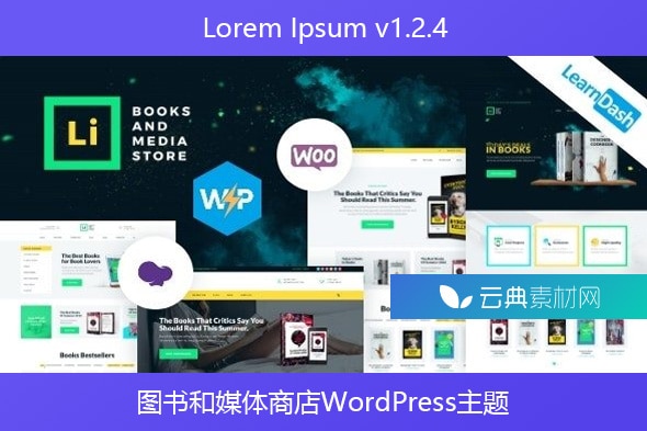 Lorem Ipsum v1.2.4 – 图书和媒体商店WordPress主题