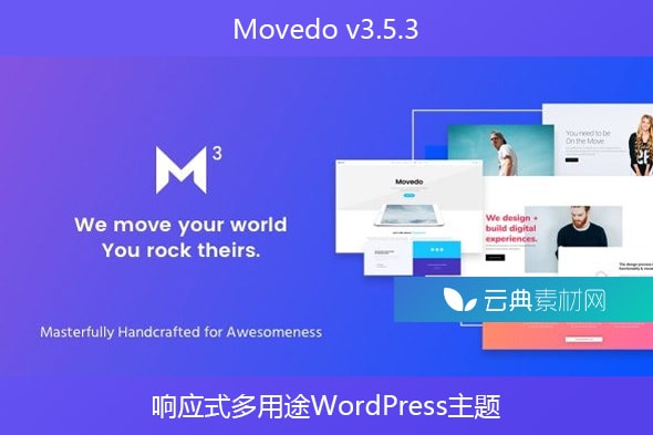 Movedo v3.5.3 – 响应式多用途WordPress主题