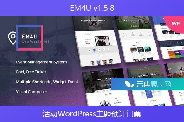 EM4U v1.5.8 – 活动WordPress主题预订门票