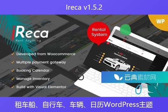 Ireca v1.5.2 – 租车船、自行车、车辆、日历WordPress主题