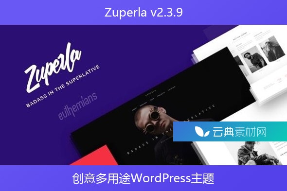 Zuperla v2.3.9 – 创意多用途WordPress主题