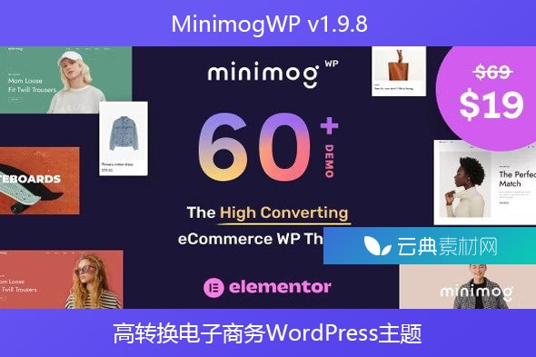 MinimogWP v1.9.8 – 高转换电子商务WordPress主题