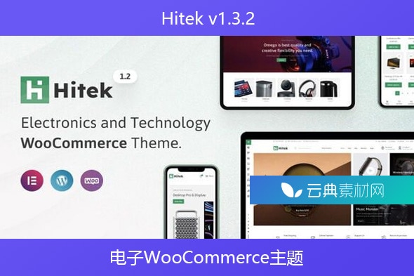 Hitek v1.3.2 – 电子WooCommerce主题