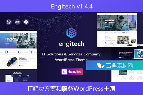 Engitech v1.4.4 – IT解决方案和服务WordPress主题