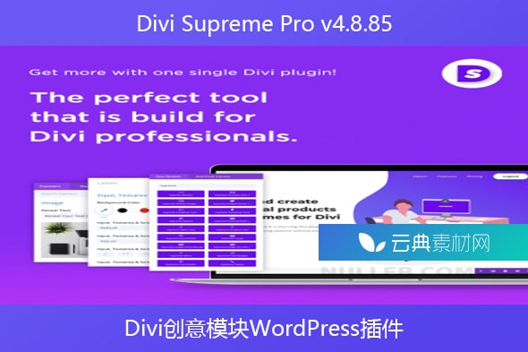 Divi Supreme Pro v4.8.85 – Divi创意模块WordPress插件