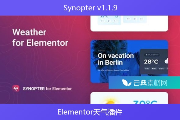 Synopter v1.1.9 – Elementor天气插件
