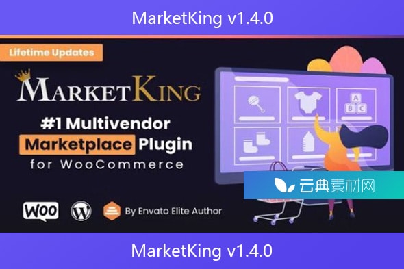 MarketKing v1.4.0 – WooCommerce终极多供应商市场插件