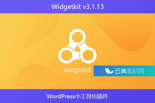 Widgetkit v3.1.13 – WordPress小工具包插件