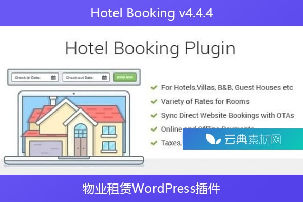 Hotel Booking v4.4.4 – 物业租赁WordPress插件