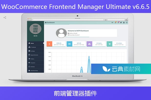 WooCommerce Frontend Manager Ultimate v6.6.5 – 前端管理器插件