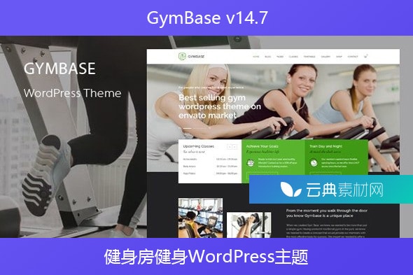 GymBase v14.7 – 健身房健身WordPress主题