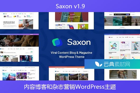 Saxon v1.9 – 内容博客和杂志营销WordPress主题