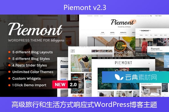 Piemont v2.3 – 高级旅行和生活方式响应式WordPress博客主题