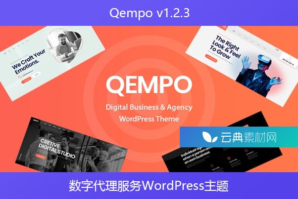 Qempo v1.2.3 – 数字代理服务WordPress主题