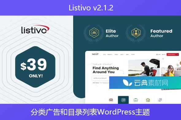 Listivo v2.1.2 – 分类广告和目录列表WordPress主题