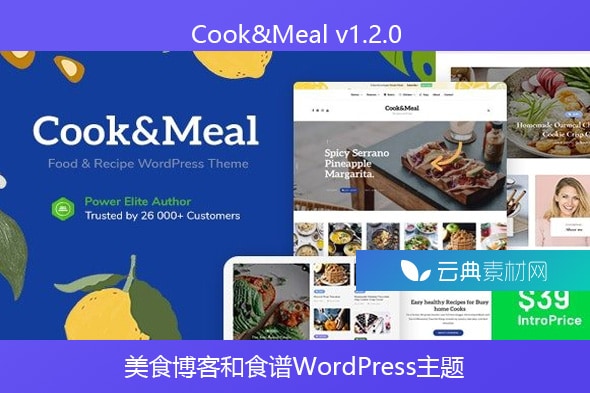 Cook&Meal v1.2.0 – 美食博客和食谱WordPress主题