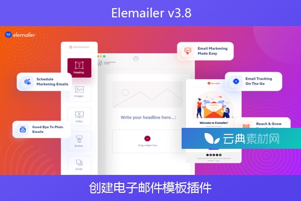 Elemailer v3.8 – 创建电子邮件模板插件