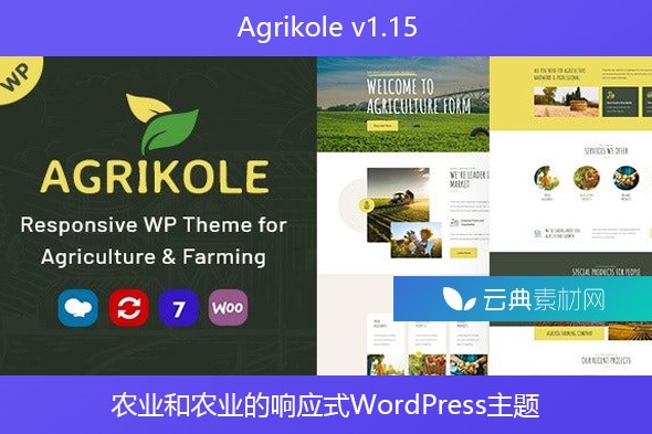 Agrikole v1.15 – 农业和农业的响应式WordPress主题