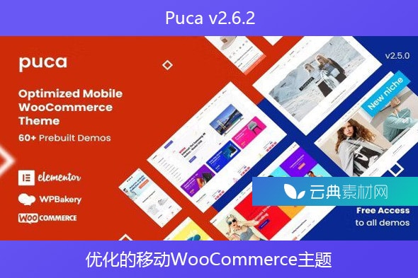 Puca v2.6.2 – 优化的移动WooCommerce主题