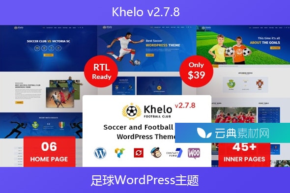Khelo v2.7.8 – 足球WordPress主题