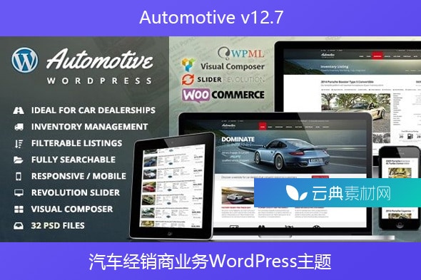Automotive v12.7 – 汽车经销商业务WordPress主题