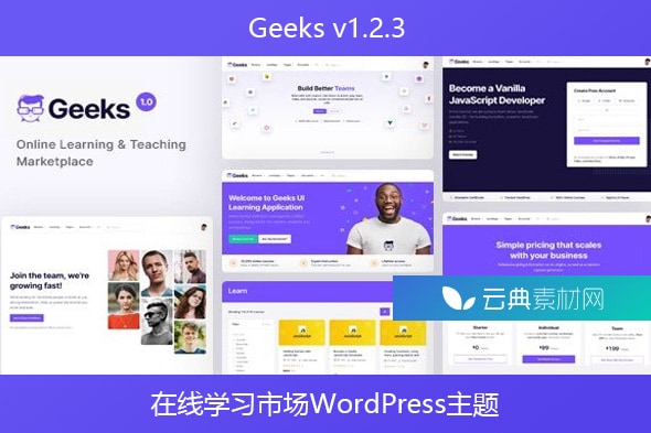 Geeks v1.2.3 – 在线学习市场WordPress主题