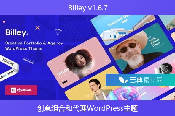 Billey v1.6.7 – 创意组合和代理WordPress主题
